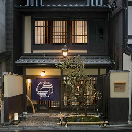Hotel Ethnography - Gion Furumonzen Kioto Exterior foto